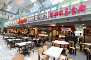 Kulineran di Bandara? Bandara Changi Singapura Terbaik di Dunia untuk Makan-Makan