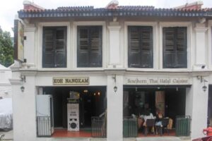 7 Rekomendasi Wisata Kuliner Halal di Singapura, Murah dan Lezat untuk Wisatawan Muslim